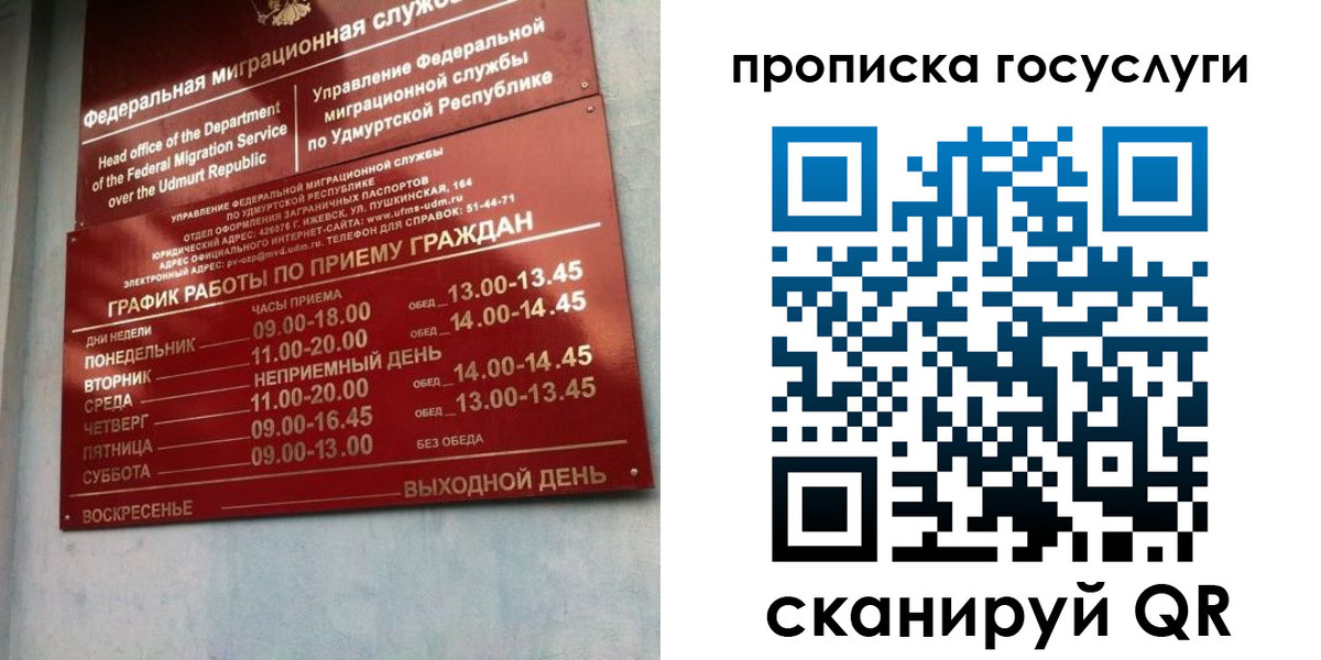 форма 3 в Куртамыше